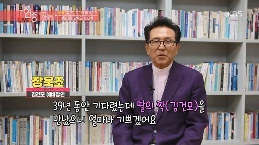 김건모 결혼연기